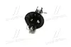 Амортизатор передній L газ. Chevrolet Aveo T200 Т250 Т255 OE: 96653231 NEW GY0319G CTR CYG-253-G (фото 4)