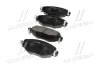 Колодки гальм Ford Mondeo III (B5Y), Mondeo III Kombi (BWY) передні OLD CKF-41 CTR GK0186 (фото 2)