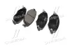 Колодки гальм Ford Mondeo III (B5Y), Mondeo III Kombi (BWY) передні OLD CKF-41 CTR GK0186 (фото 3)