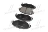 Колодки гальм Ford Mondeo III (B5Y), Mondeo III Kombi (BWY) передні OLD CKF-41 CTR GK0186 (фото 4)