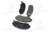 Колодки гальм Honda CR-V 2.0I-VTEC 16V 4WD, 2.2I-CTDI 16V 4WD 07 - передн. OLD CKHO-19 CTR GK0336 (фото 2)