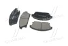 Колодки гальм Chevrolet Cruze OLD CKKD-26 CTR GK0454 (фото 3)