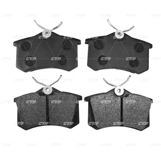 Колодки гальм Audi Citroen Seat VW Ford Renault задн. OLD CKSS-10 CTR GK0984
