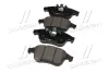 Колодки гальм Renault Laguna 07-15 Latitude 10- Samsung SM7 12- передн OLD CKSS-13 CTR GK0987 (фото 2)