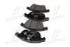 Колодки гальм Renault Laguna 07-15 Latitude 10- Samsung SM7 12- передн OLD CKSS-13 CTR GK0987 (фото 4)