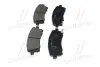 Тормозные колодки CTR GK0988 (фото 4)