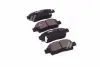 Тормозные колодки CTR GK1021 (фото 1)