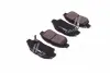 Тормозные колодки CTR GK1021 (фото 4)