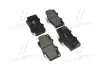 Тормозные колодки CTR GK1027 (фото 1)