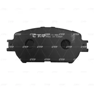 Гальмівні колодки CTR GK1033
