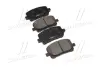 Тормозные колодки CTR GK1049 (фото 1)