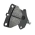 Тормозные колодки CTR GK1056 (фото 3)