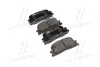 Тормозные колодки CTR GK1057 (фото 1)
