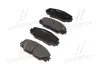 Тормозные колодки CTR GK1063 (фото 2)