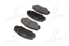 Тормозные колодки CTR GK1063 (фото 4)