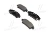 Тормозные колодки CTR GK1074 (фото 1)