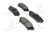 Тормозные колодки CTR GK1085 (фото 1)