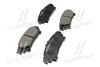 Тормозные колодки CTR GK1085 (фото 4)
