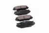 Тормозные колодки CTR GK1088 (фото 1)
