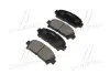 Тормозные колодки CTR GK1116 (фото 2)