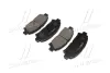 Тормозные колодки CTR GK1116 (фото 3)