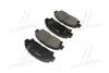 Тормозные колодки CTR GK1116 (фото 4)