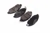 Тормозные колодки CTR GK1421 (фото 3)