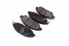 Тормозные колодки CTR GK1421 (фото 4)