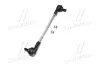 Стійка стаб Hybrid FRONT Ford Galaxy/Mondeo/S-Max 06-15 Mazda3 99-14 Volvo CTR PL0034 (фото 4)