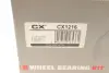 Підшипник маточини (передньої) Lexus GS/IS 05-15 (L) CX CX1216 (фото 7)