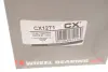 Підшипник маточини (задньої) Ford Galaxy III/S-Max 15- CX CX1271 (фото 4)