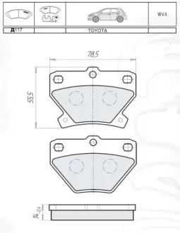 Тормозные колодки DAFMI / INTELLI D117E