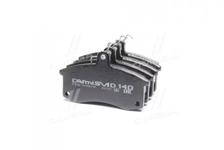 Тормозные колодки DAFMI / INTELLI D140SM