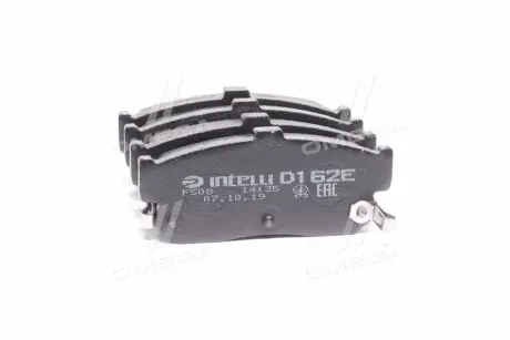Тормозные колодки DAFMI / INTELLI D162E