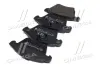 Тормозные колодки DAFMI / INTELLI D238E (фото 4)