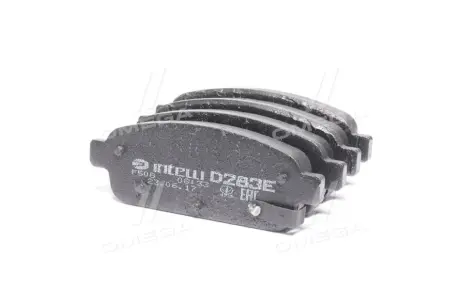 Тормозные колодки DAFMI / INTELLI D283E