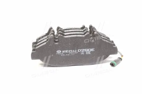 Тормозные колодки DAFMI / INTELLI D290E