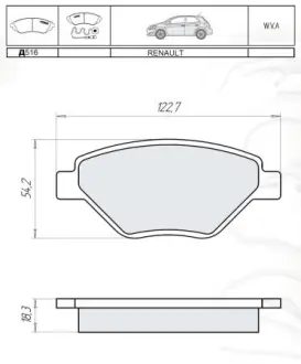 Тормозные колодки DAFMI / INTELLI D516E