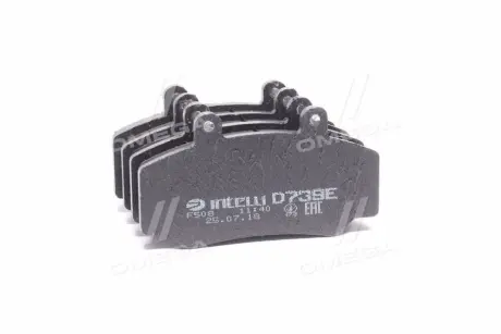 Тормозные колодки DAFMI / INTELLI D739E