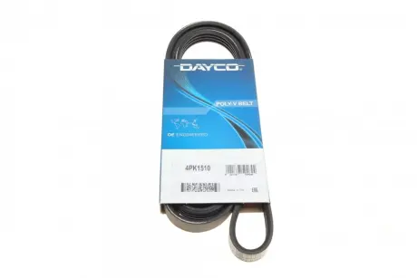 Ремінь поліклиновий DAYCO 4PK1510