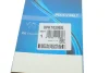 FORD Ремень П-клиновой 6PK1029 DAYCO 6PK1029EE (фото 6)