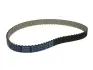 Ремінь ГРМ Land Rover Discovery III 2.7 TD 04-09 941040
