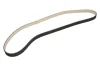 DAYCO ремінь зубчастий Z=195 (тефлон!) PEUGEOT 407 2.7HDi 05-, Landrover Discovery 2.7-3.0DT 09- 941041