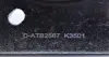 Ролик ГРМ Renault Megane/Scenic 1.9D 08- (натяжний) (67х30.5) DAYCO ATB2567 (фото 2)