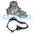 MAZDA помпа води дизель Mazda 3,6,CX-7 2.2MZR-CD 09 Dayco DP508 (фото 1)