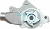 JEEP Помпа воды Cherokee,Grand Cherokee 90 Dayco DP609 (фото 2)
