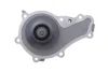 Комплект ГРМ (ремінь + ролик + водяний насос) VOLVO C30, S40 II, S80 II, V40, V50, V70 III CITROEN BERLINGO, BERLINGO MULTISPACE, C2, C3 I, C3 II, C3 PICASSO, C4 1.4D/1.6D 11.01- Dayco KTBWP9140 (фото 10)