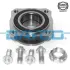 BMW Маточина задня X3/F25, X4/F26 DAYCO KWD1228 (фото 1)
