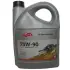 5L (Made in France!) Gear Oil 5 75W-90 масло трансмісійне GL-5 Delphi 25067331 (фото 1)