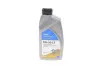 Олива 5W30 Prestige Super Plus C2 (1L) (MB 229.31/PSA B71 2290-2017) Delphi 28236307 (фото 1)